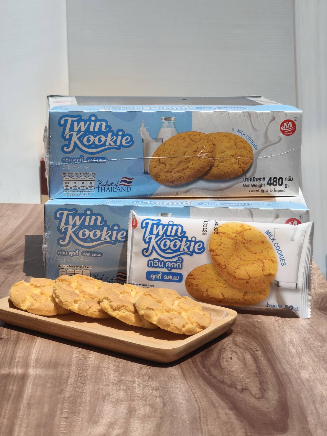 Twin Kookie Milk Cookies